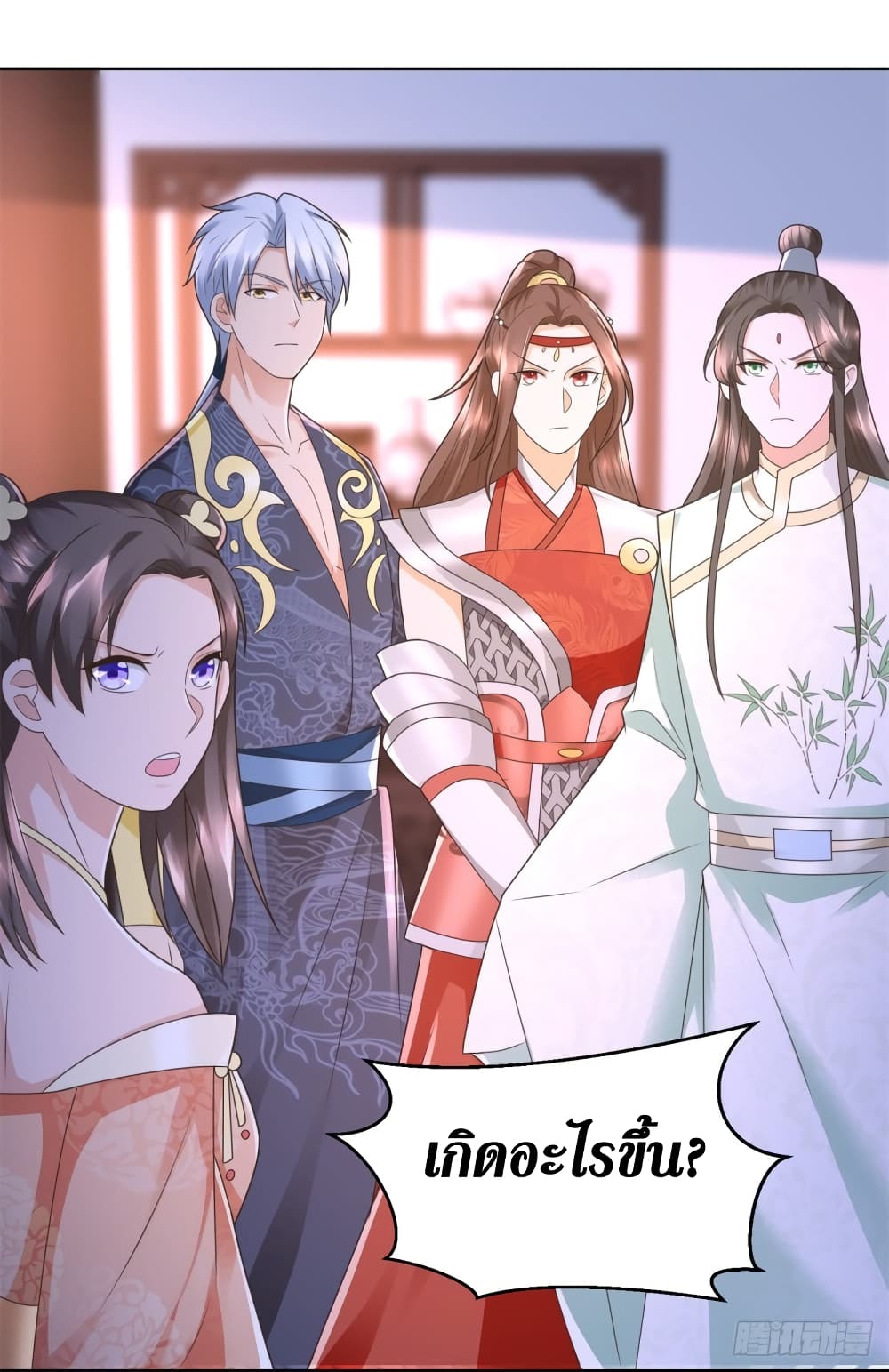 zhi zun chong sheng 120 20